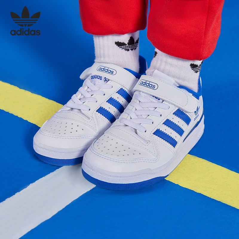 adidas阿迪达斯篮球鞋