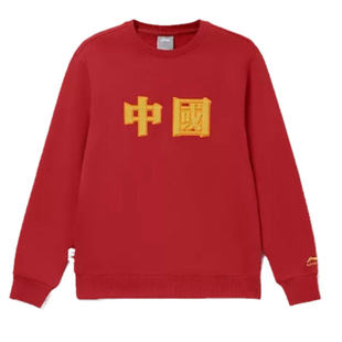 秋季新品李宁运动潮流系列男子棉圆领修身套头卫衣AWDRF21