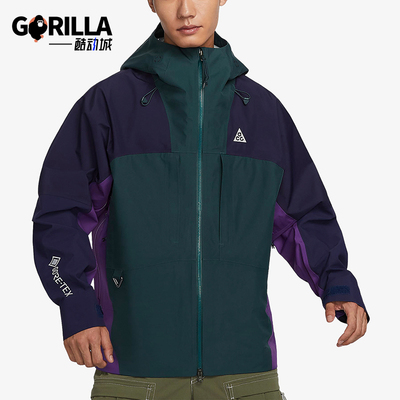 Nike/耐克男子休闲运动连帽外套