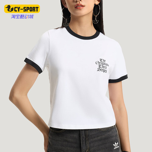 Adidas/阿迪达斯正品三叶草女士圆领简约字母印花短袖T恤KT3060
