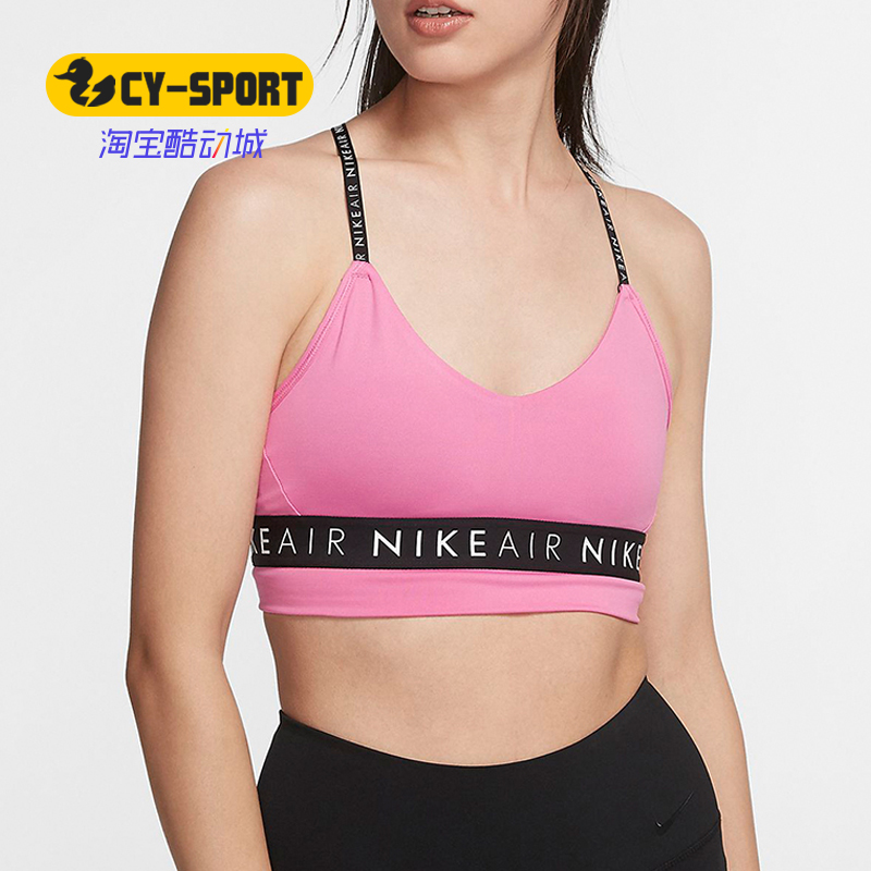Nike/耐克正品 新款 INDY女子低强度支撑运动内衣 BV3779-010