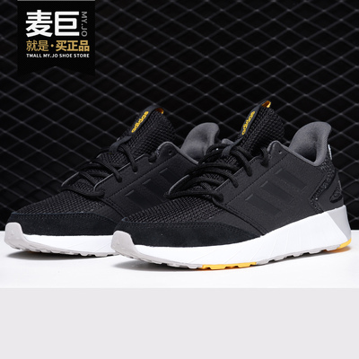 阿迪达斯低帮运动女子休闲鞋正品