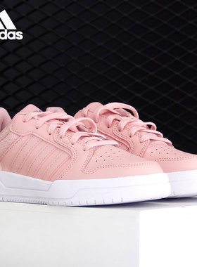 Adidas/阿迪达斯正品当季新款女子运动板鞋系带低帮休闲鞋FY5296