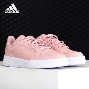 Adidas/阿迪达斯正品当季新款女子运动板鞋系带低帮休闲鞋 EG4331
