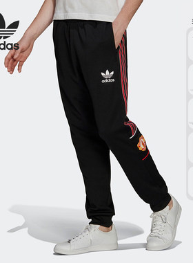 adidas正品男子运动裤