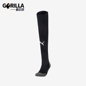 训练足球比赛运动高筒袜一双装 Puma 男士 透气休闲夏新款 彪马正品