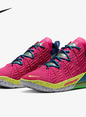 Nike/耐克正品当季新款男子运动训练休闲时尚篮球鞋DB7644-801