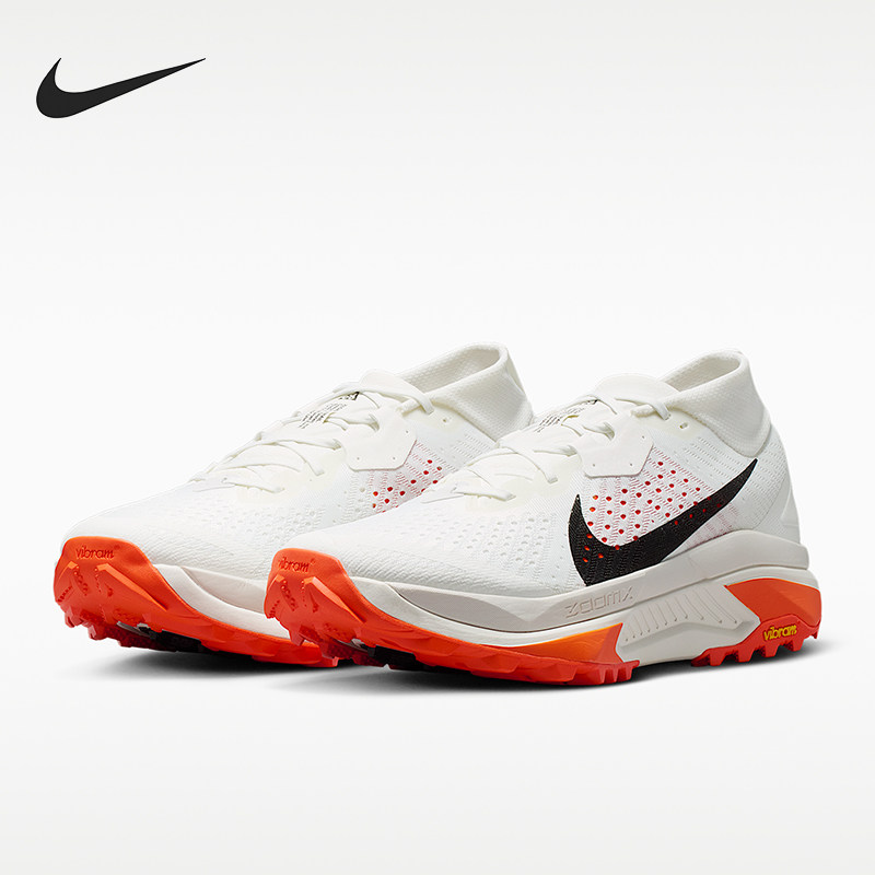 Nike/耐克正品ACGZegama新款男白橙色越野经典跑步鞋HV8113-103