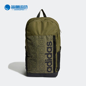 Adidas 运动休闲户外双肩背包HI5992 男女同款 阿迪达斯正品 NEO新款