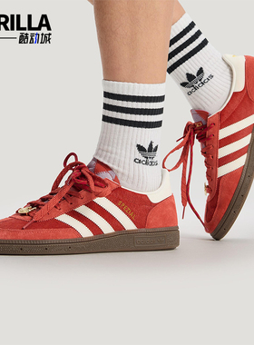 Adidas/阿迪达斯正品三叶草男女日常低帮经典耐磨休闲板鞋KJ6299