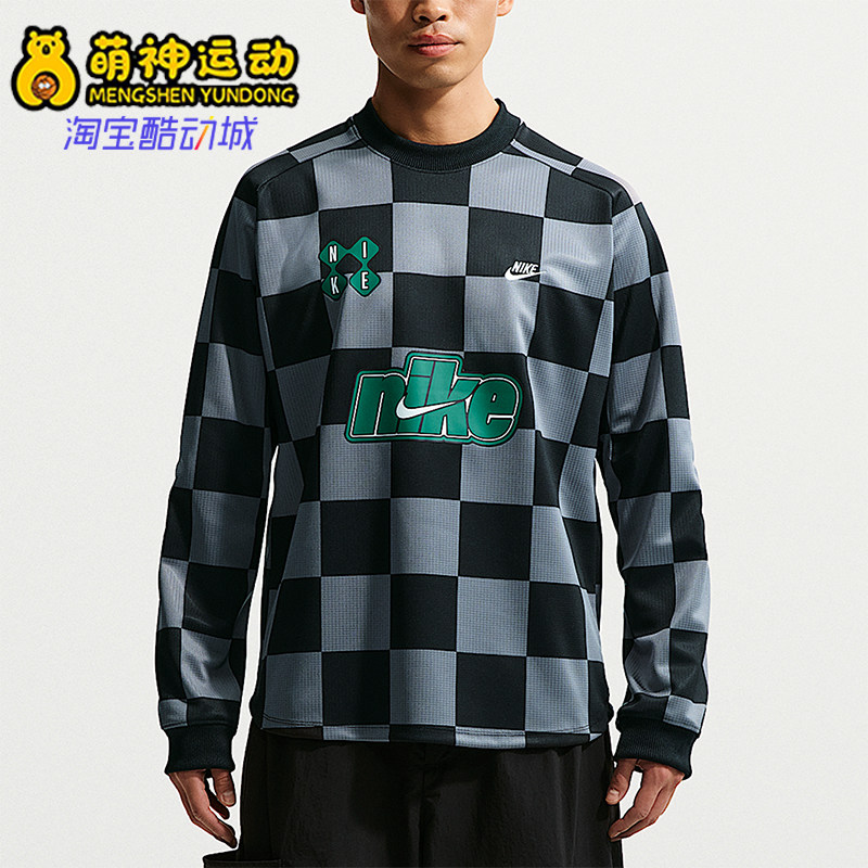 Nike/耐克正品Sportswear守门员上衣新款男经典长袖T恤II4368-084
