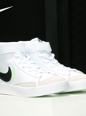 Nike/耐克正品BLAZER MID '77 SE (GS) 大童运动休闲童鞋 DD1848