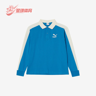 Puma/彪马正品IconicT7翻领套头长袖儿童经典校园POLO衫539993-48