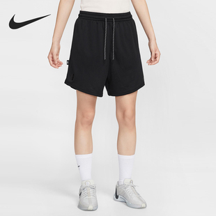 IF3351 Nike 010 FIT女士双面穿篮球短裤 Dri 耐克正品 Sabrina