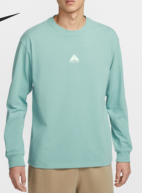 Nike/耐克官方正品ACG Lungs男士宽松休闲运动长袖上衣DR7754-017