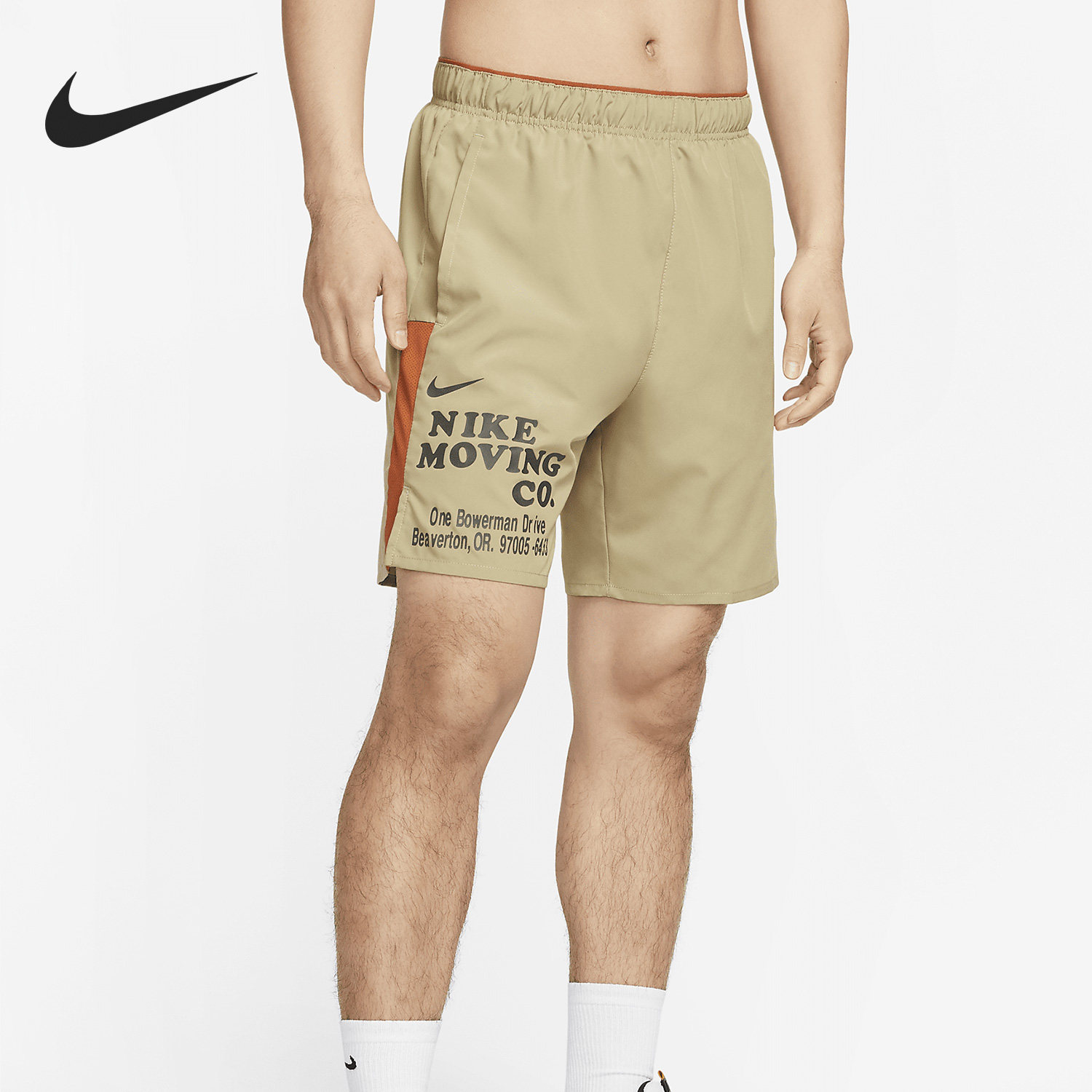 Nike/耐克官方正品当季新款男子透气运动训练短裤DX0915-276,运动服/休闲服装,运动中长裤／短裤,淘宝优惠券,粉丝福利购,淘宝优惠卷