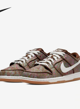 Nike/耐克正品SB Dunk Low 腰果花男子运动休闲鞋 DH7534-200