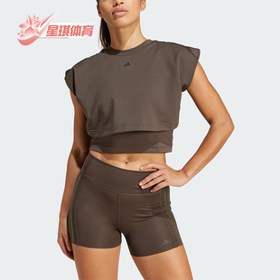 TK女士运动健身短袖 Adidas IW3187 BOXY POWER 阿迪达斯正品 新款