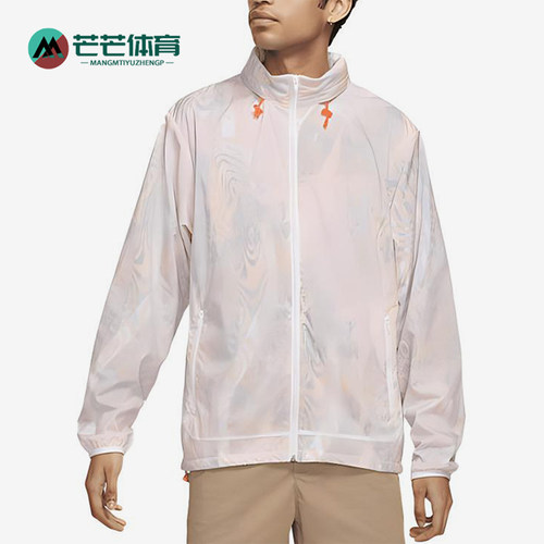 Nike/耐克正品男子运动休闲透气舒适连帽夹克外套DA1374-100