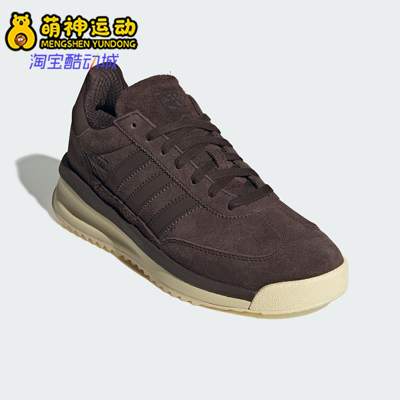 Adidas/阿迪达斯正品三叶草男女低帮复古经典跑步运动鞋JP8160