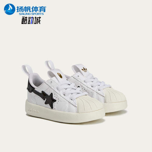 Adidas/阿迪达斯正品三叶草ADIFORMSTR360SHOES经典运动鞋JQ2401