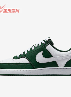 Nike/耐克正品冬季款男士透气耐磨低帮休闲经典运动鞋HM9862-300