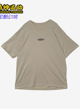 Nike/耐克正品针织套头圆领短袖T恤新款经典短袖T恤IR4977-229