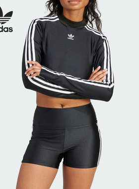 Adidas/阿迪达斯正品三叶草复古女士短款运动长袖T恤IU2428