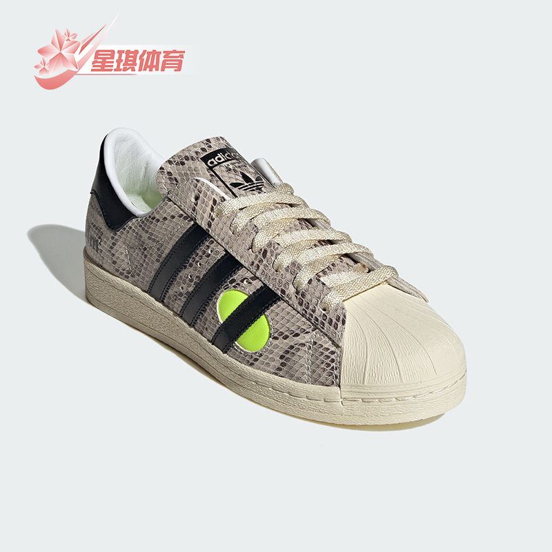 阿迪达斯正品男女运动板鞋