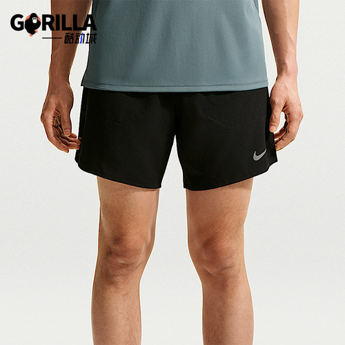 Nike/耐克正品Stride Dri-FIT 男士二合一经典跑步短裤IF2037-010