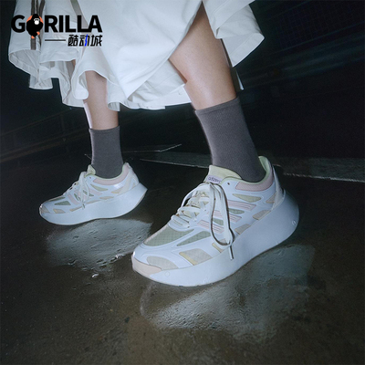 Adidas/阿迪达斯正品三叶草女士缓震厚底时尚耐磨跑步鞋JR6992