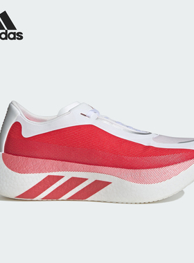 Adidas/阿迪达斯正品HYPERBOSTEDGE新款男训练经典鞋跑步鞋KI1913
