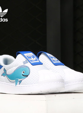 Adidas/阿迪达斯正品三叶草当季新款小童休闲轻便运动鞋 FX4930