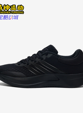 Adidas/阿迪达斯正品TREADMOVE男士耐磨运动减震训练跑步鞋JQ6401