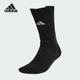 Adidas HT1645 CREW男女网球中筒袜一双装 阿迪达斯正品 TENNIS