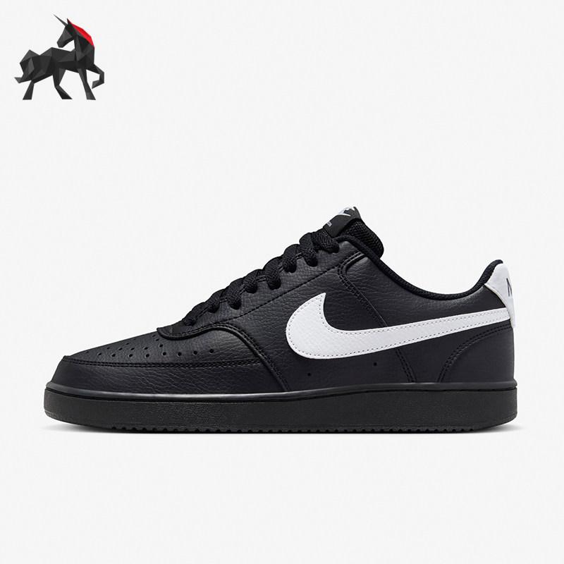 Nike/耐克男女耐磨运动板鞋