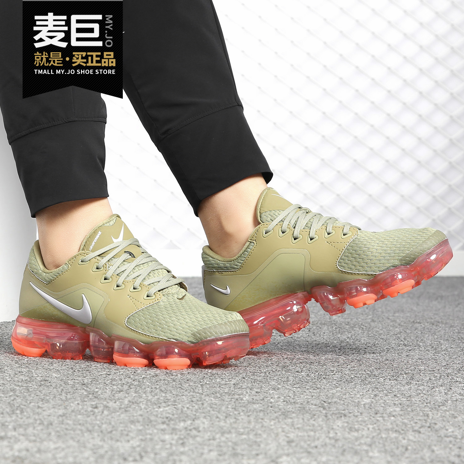Nike/耐克正品 AIR VAPORMAX新款女子全掌大气垫运动跑步鞋AH9045