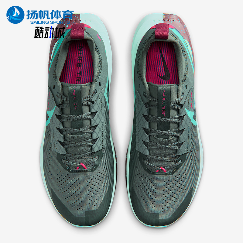 Nike/耐克正品Zegama 2男士训练运动减震越野跑步鞋FD5190-303