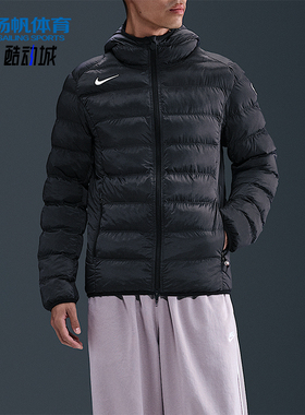 Nike/耐克正品Total90新款男黑米白色休闲经典夹克外套HV3508-010