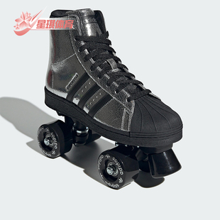 耐磨高帮轮滑鞋 Adidas 82女士经典 SUPERSTAR JH5522 阿迪达斯正品