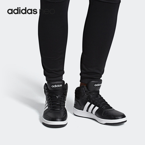 Adidas/阿迪达斯正品当季新款男子耐磨透气舒适休闲运动鞋B27833