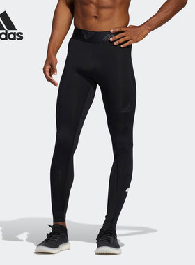 Adidas/阿迪达斯正品春季新款男子紧身训练运动长裤 GL0452