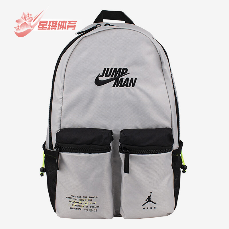 阿迪达斯男女同款时尚潮流腰包