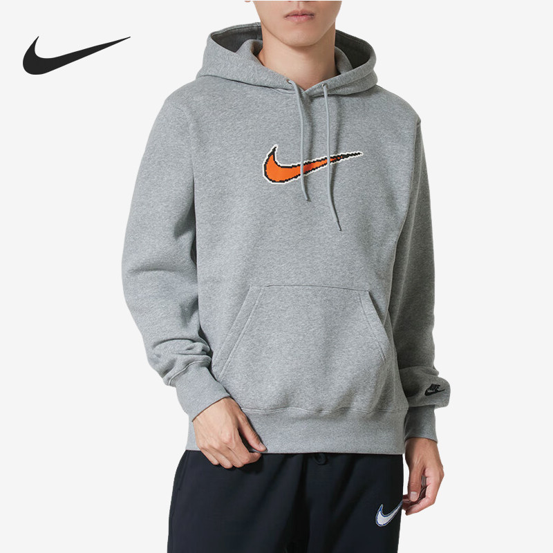 Nike/耐克官方正品2025冬季款男士连帽套头耐穿卫衣HV0855-063,运动服/休闲服装,运动卫衣/套头衫,淘宝优惠券,粉丝福利购,淘宝优惠卷