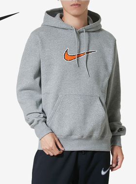 Nike/耐克官方正品2025冬季款男士连帽套头耐穿卫衣HV0855-063