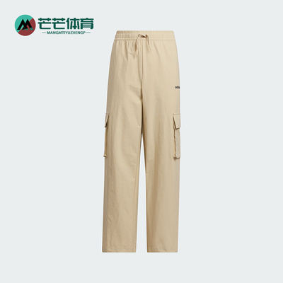阿迪达斯儿童简约休闲长裤