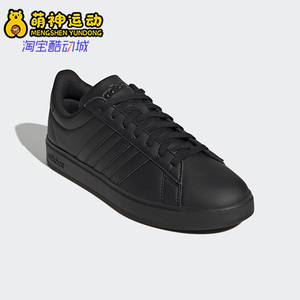 Adidas/阿迪达斯正品2025新款男女经典复古低帮板鞋GW9198