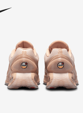 Nike/耐克正品Air Max Dn女士透气运动耐磨跑步鞋HQ3837-201