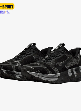 Nike/耐克正品Vomero18新款男铁灰黑色柔软跑步鞋IQ3925-001