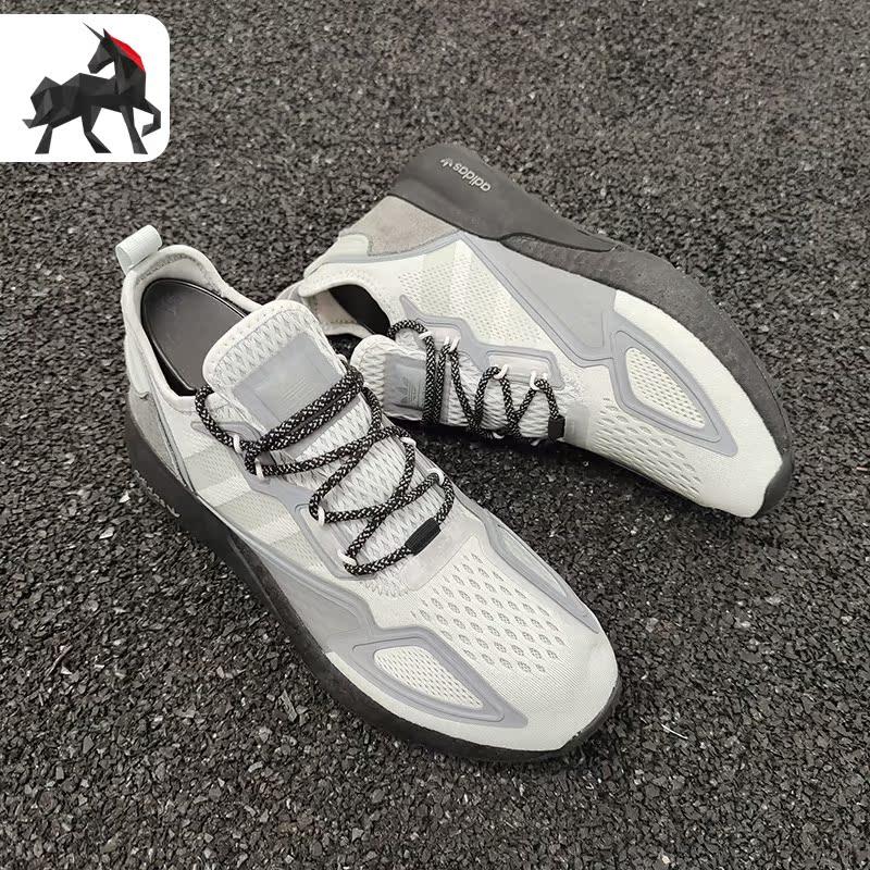 Adidas/阿迪达斯正品三叶草20男女板鞋 ZX 2K BOOST 休闲鞋H68889,运动鞋new,板鞋,淘宝优惠券,粉丝福利购,淘宝优惠卷